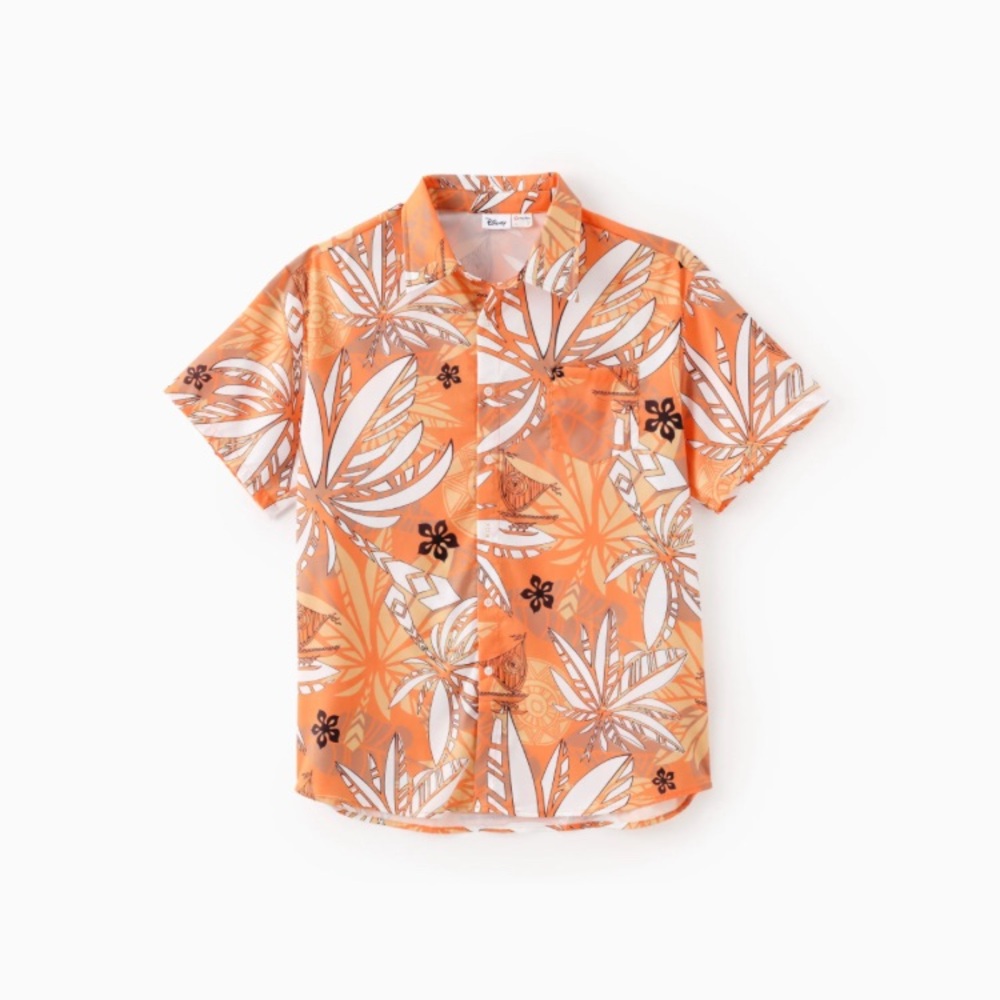 Disney Men Princess Moana Palm Leaf Tropical Short Sleeve button up Shirt